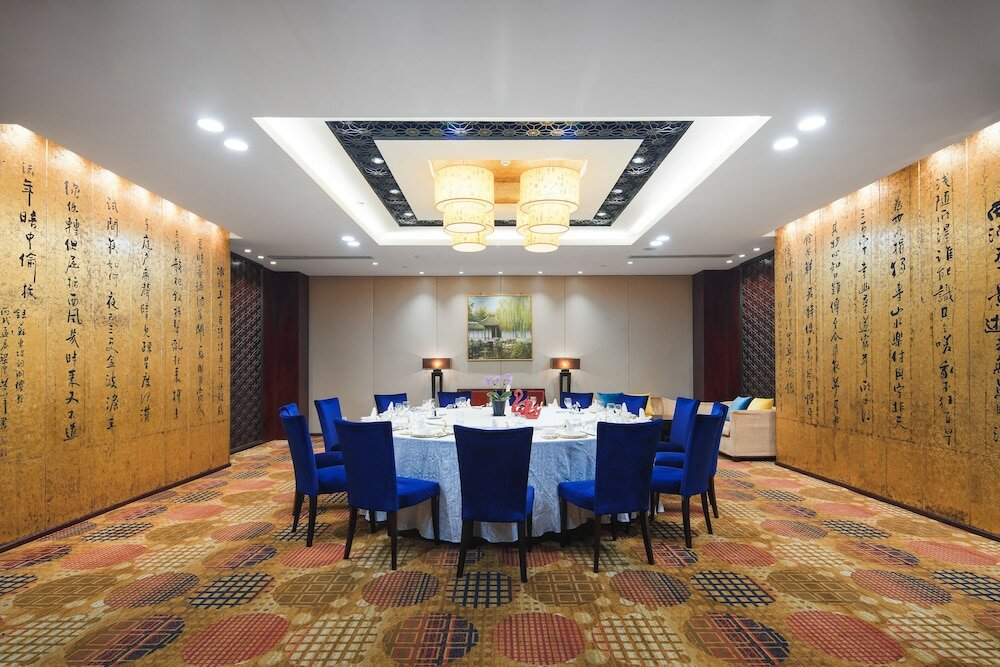 Фото Park Plaza Hotel Changzhou