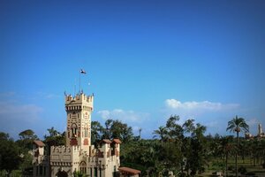 Гостиница Aifu Resort