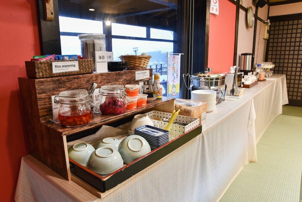 Фото Futarishizuka Hakuun