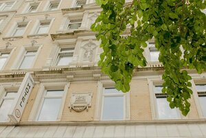 Гостиница Hotel Lumen am Hauptbahnhof