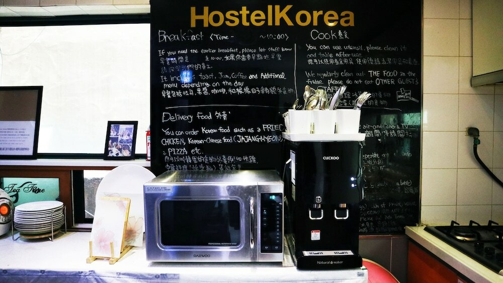 Фото Hostel Korea Original