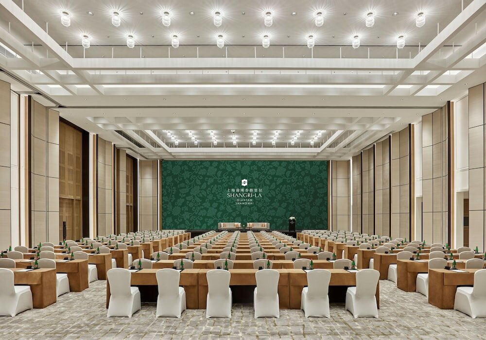 Фото Shangri La Qiantan Shanghai