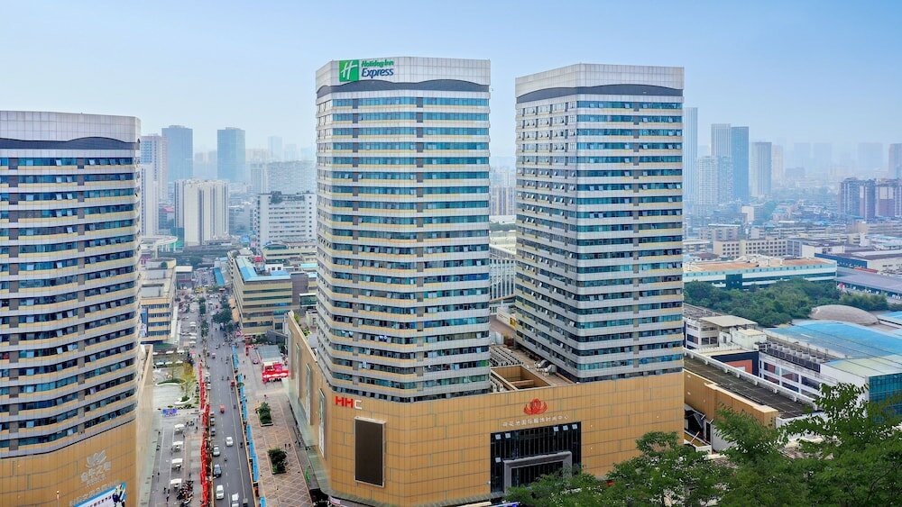 Фото Holiday Inn Express Chengdu North Railway Station