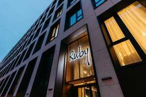 Гостиница Ruby Louise Hotel Frankfurt