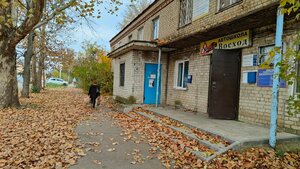 Фото 5 автошколы «Восход»