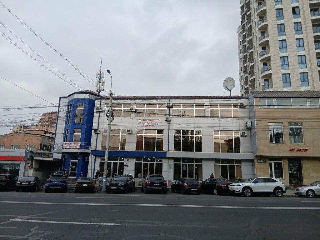 Payment terminal Acba, Yerevan, photo