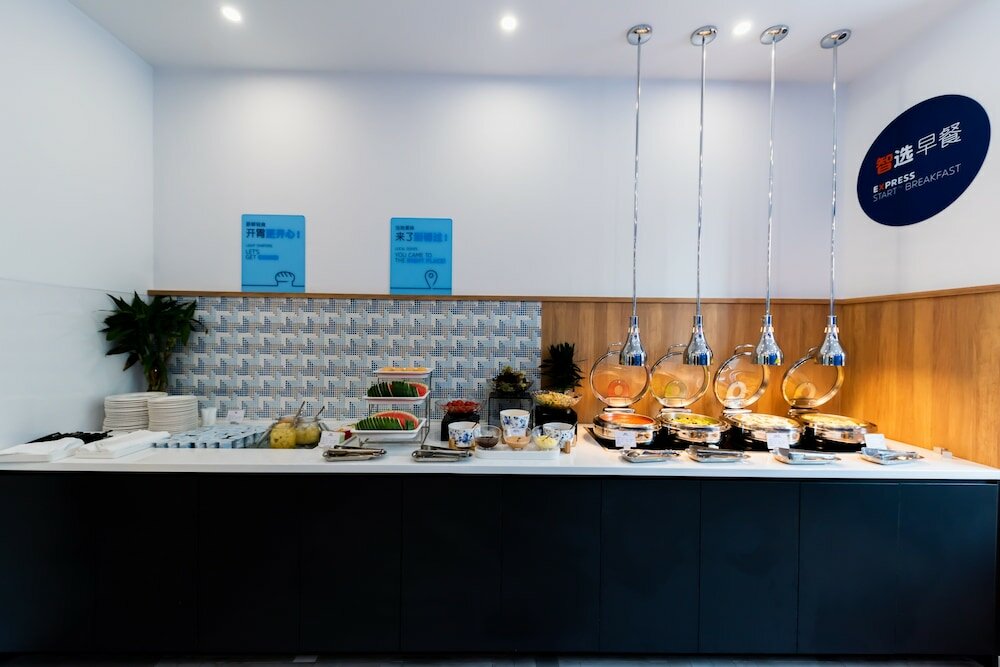 Фото Holiday Inn Express Shanghai Tangzhen, an Ihg Hotel