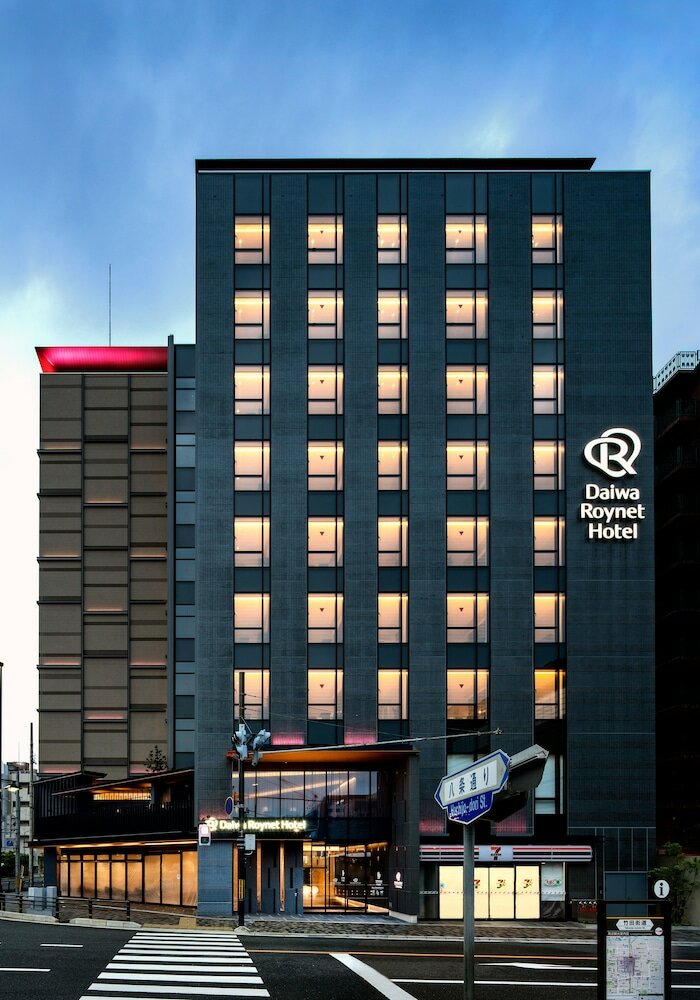 Фото Daiwa Roynet Hotel Kyoto Terrace Hachijo Premier