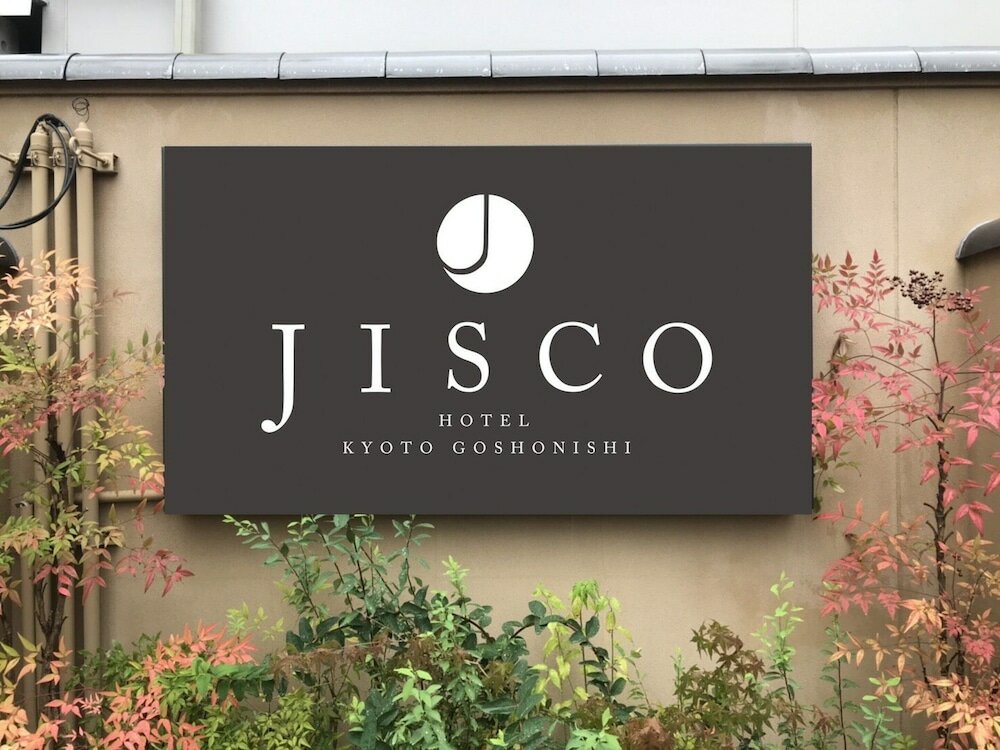 Фото Resi Stay Jisco Hotel Kyoto Goshonishi