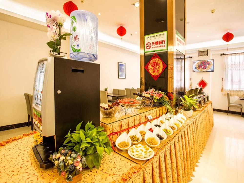 Фото GreenTree Inn JieYang Bus Terminal Station RongHua Avenue Hotel