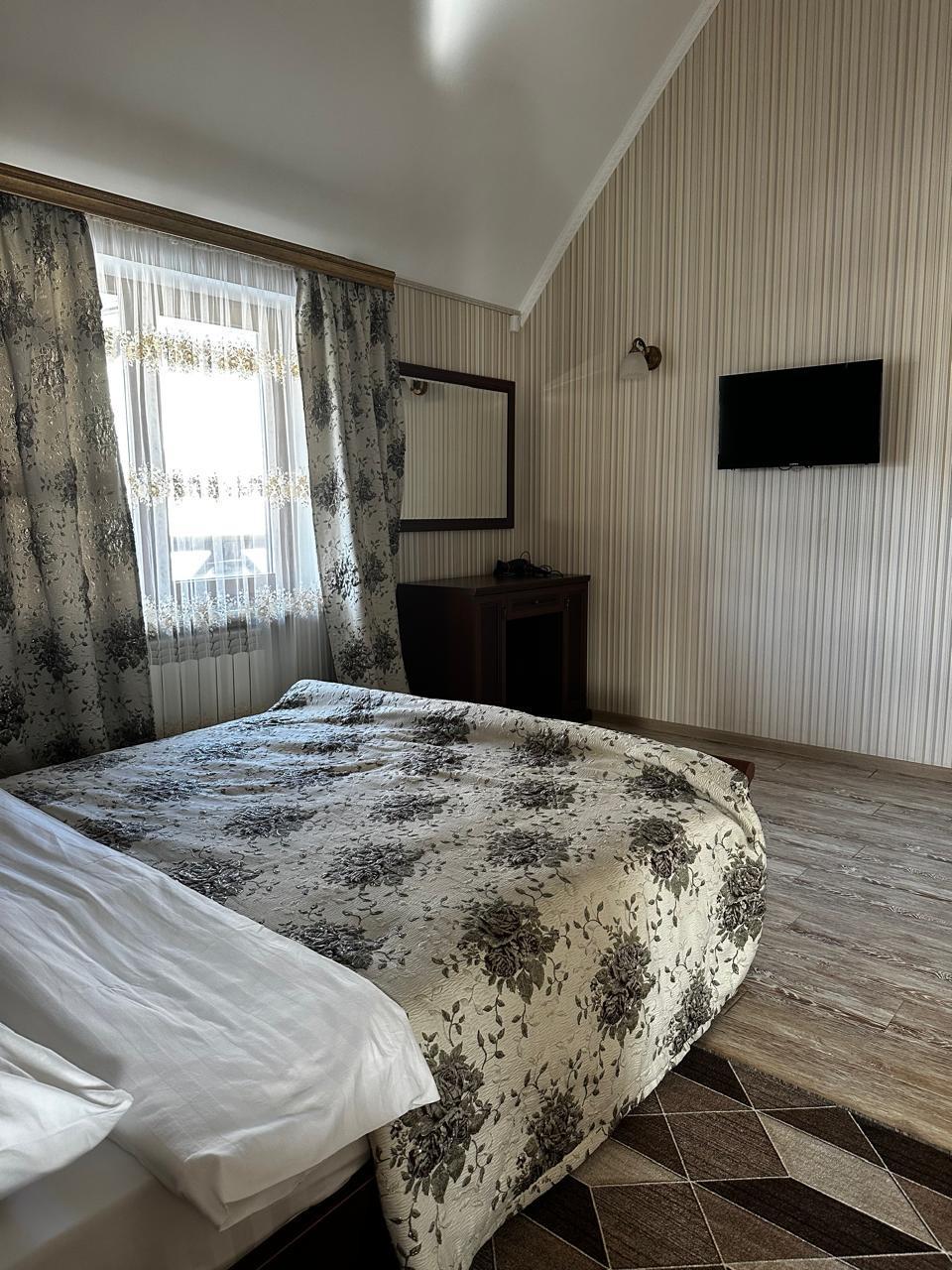 Фото Фортуна