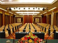 Фото Zhongshan International Hotel Hangzhou