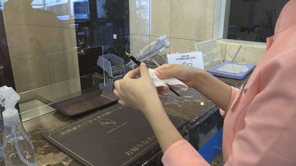 Фото Toyoko Inn Hakata Nishi nakasu