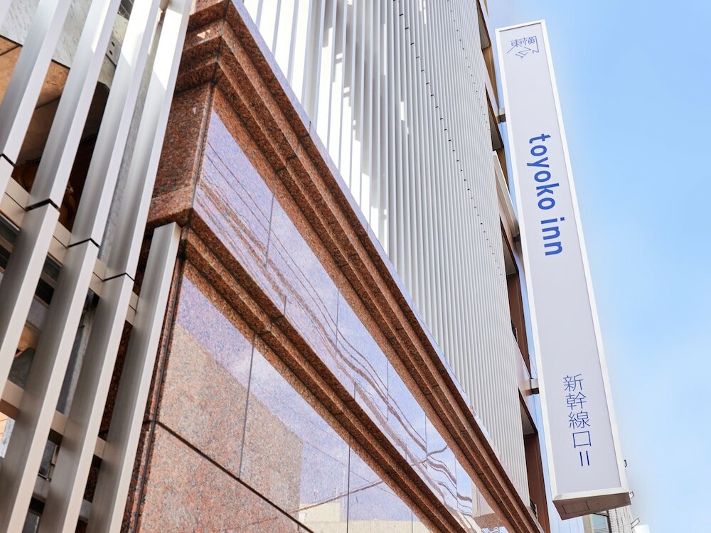 Фото Toyoko Inn Hiroshima-eki Shinkansen-guchi No. 2