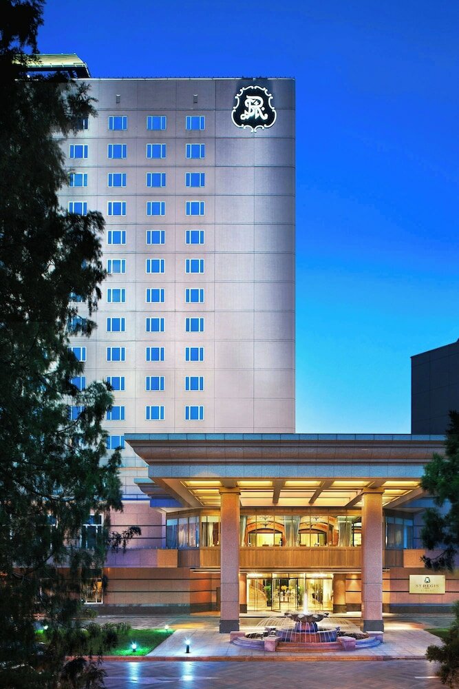 Фото The St. Regis Beijing