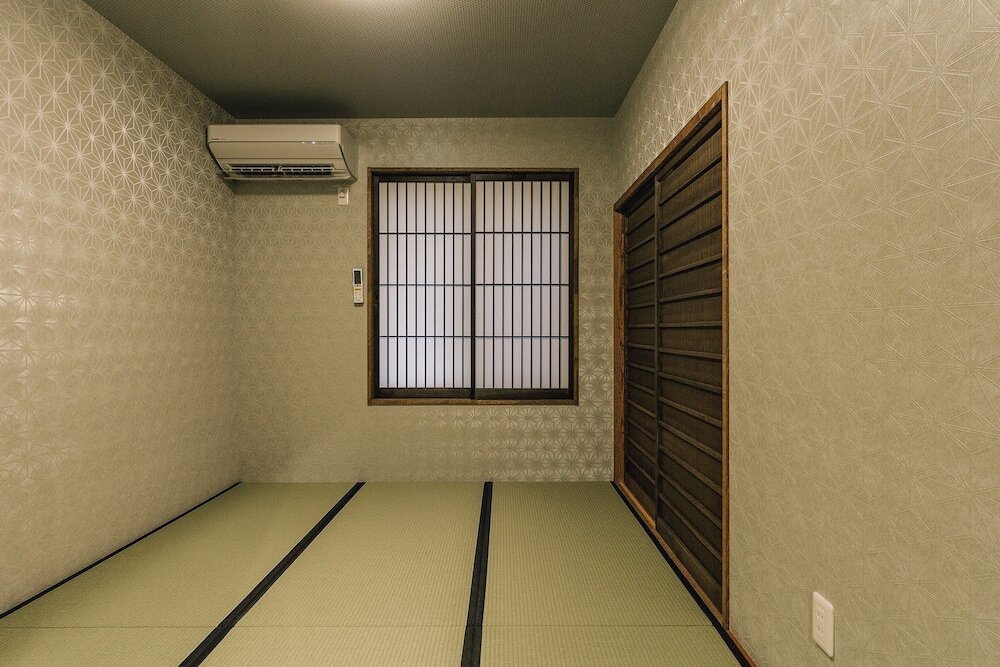 Фото Hazuki Kyoto