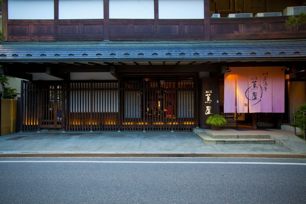 Фото Kaidou Roman Onyado Tsutaya