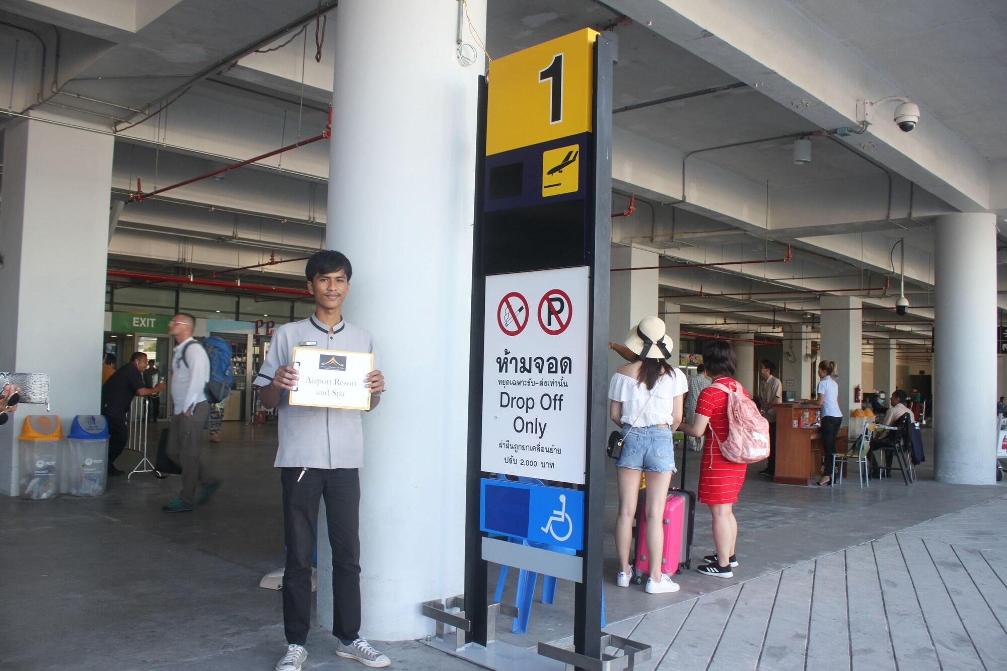 Фото Airport Beach Hotel Phuket