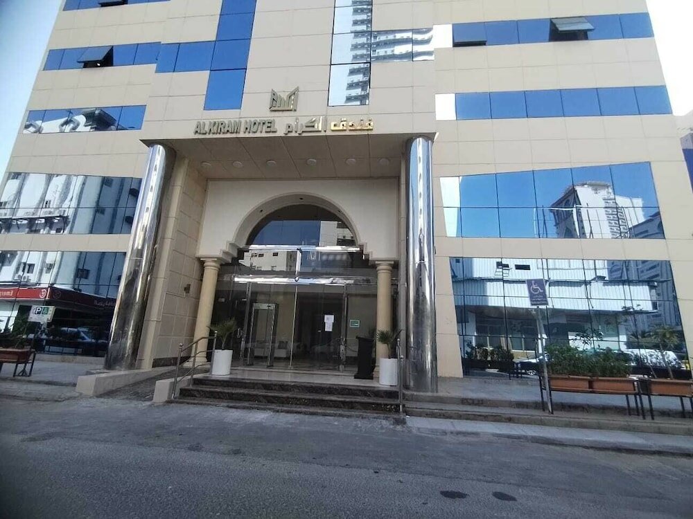 Фото Al Kiram Hotel