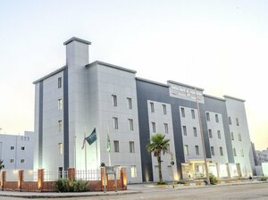 Гостиница Swiss Spirit Second Dammam Industrial City