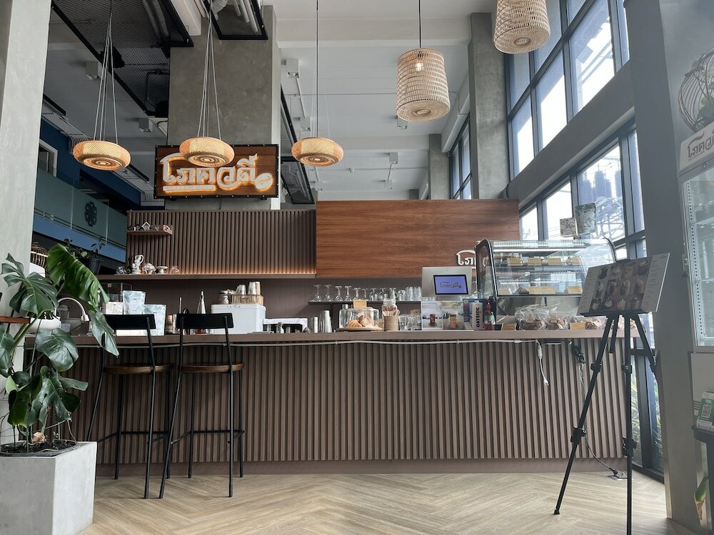 Фото De Botan Bangna