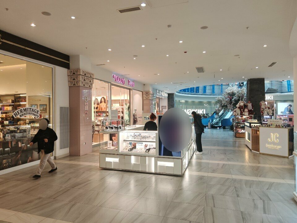 Watch shop Time, Yerevan, photo