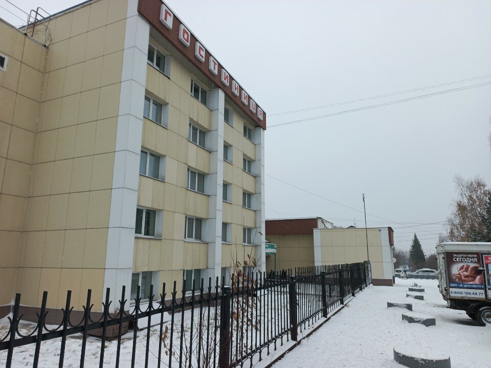 Фото Академическая