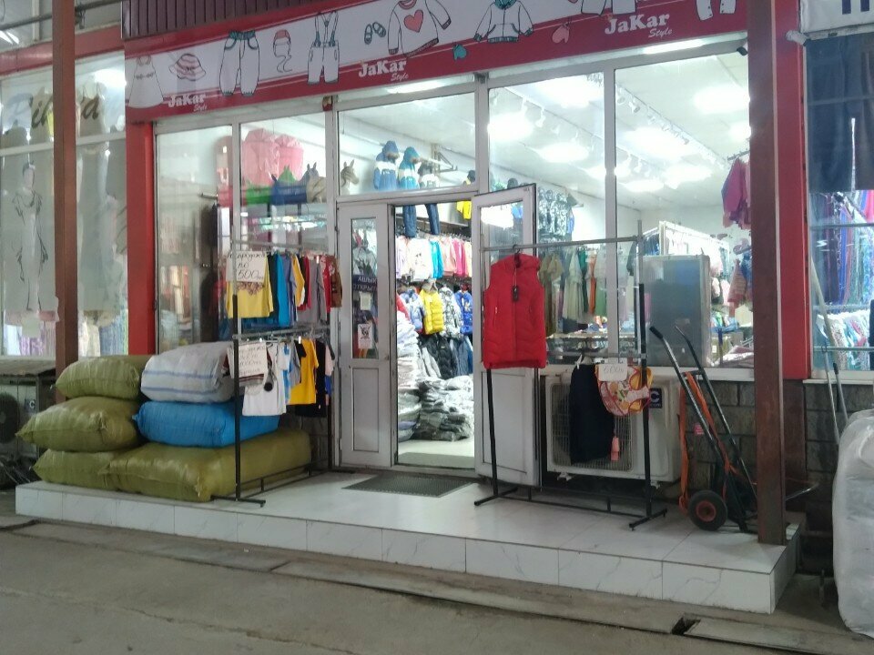 Children's clothing store JaKar Style, Almaty, photo