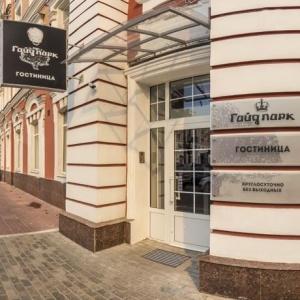 Фото отеля 3