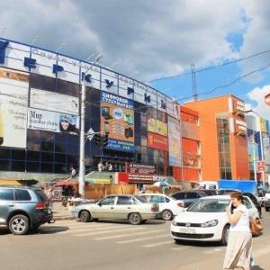 Фото Меркурий