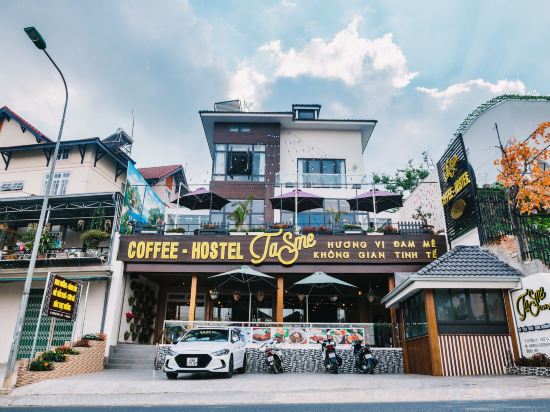 Фото Tasme Hotel