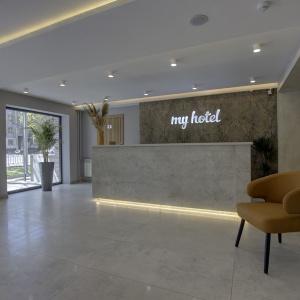 Фото My Hotel Bishkek