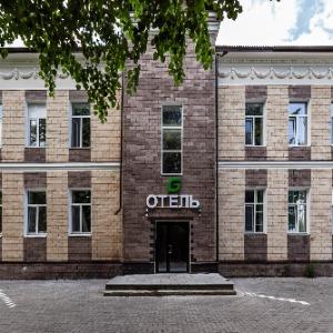 Фото Greenfeel Смоленск