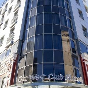 Гостиница Ост Вест Отель в Самаре