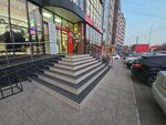 Водуниверсалстрой (Imama Shamilya Avenue, 13В), specialized construction works