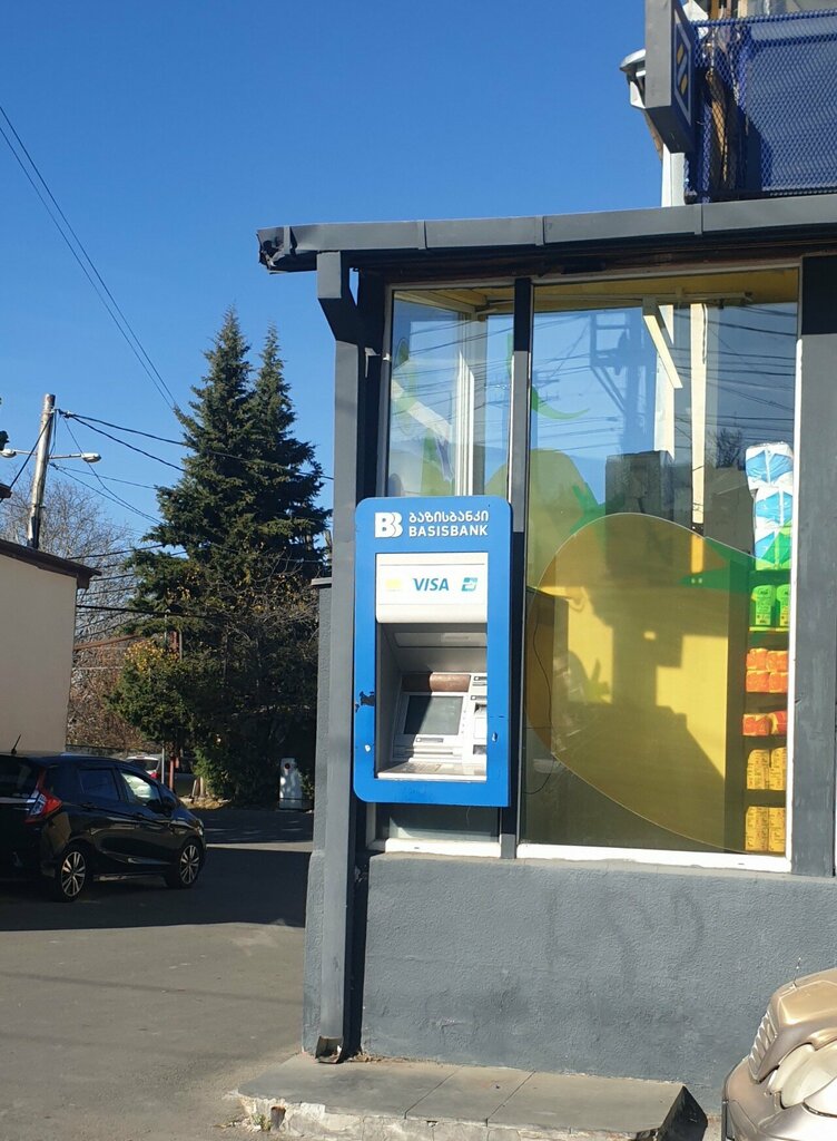 ATM Basisbank, Tbilisi, photo