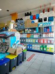 Akm34 A (İstanbul, Pendik, Ankara Avenue, 258), cleaning equipment and supplies