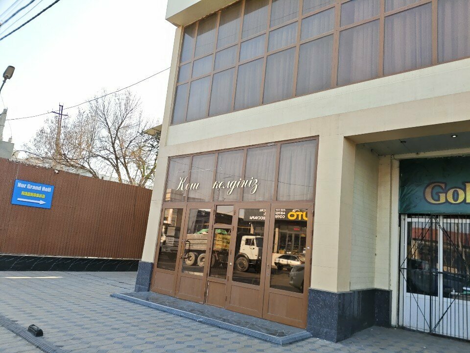 Banquet hall Shaygul, Chimkent, photo