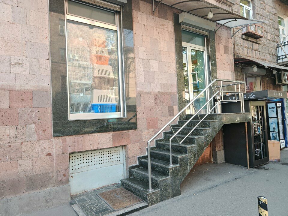Pet salon Зоомагазин, Yerevan, photo