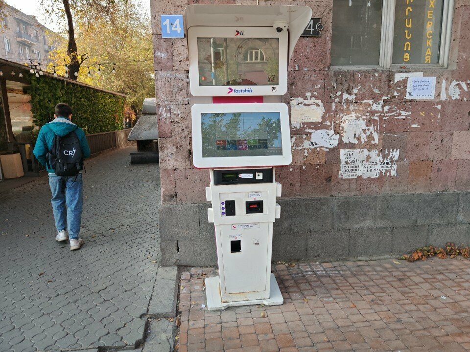 Payment terminal Fastshift, Yerevan, photo