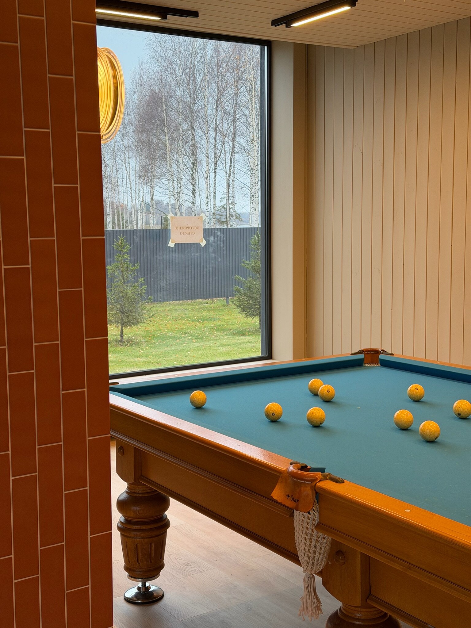 Фото Breytovo Village