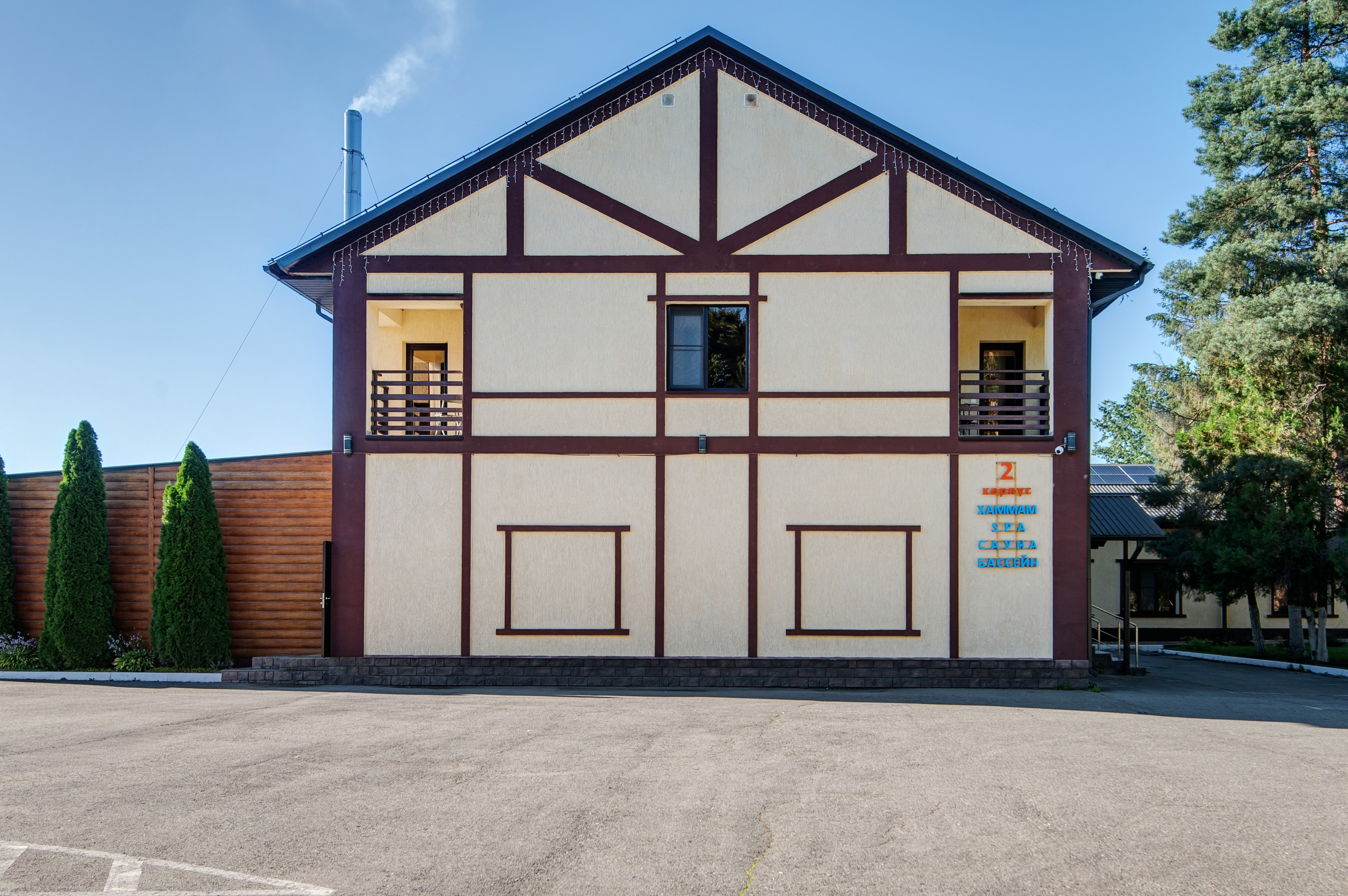 Фото Павлова поляна