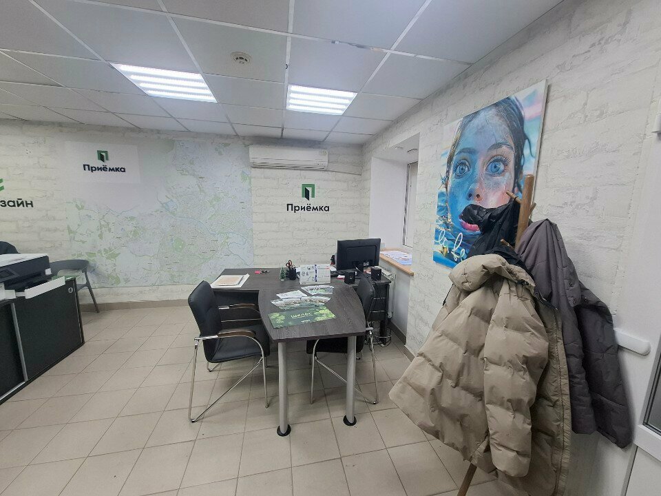 Construction expertise and technical supervision Тульская Приёмка, Tula, photo