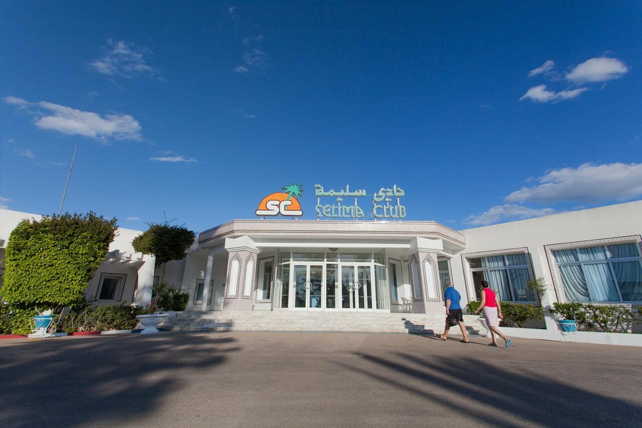 Фото El Mouradi Club Selima