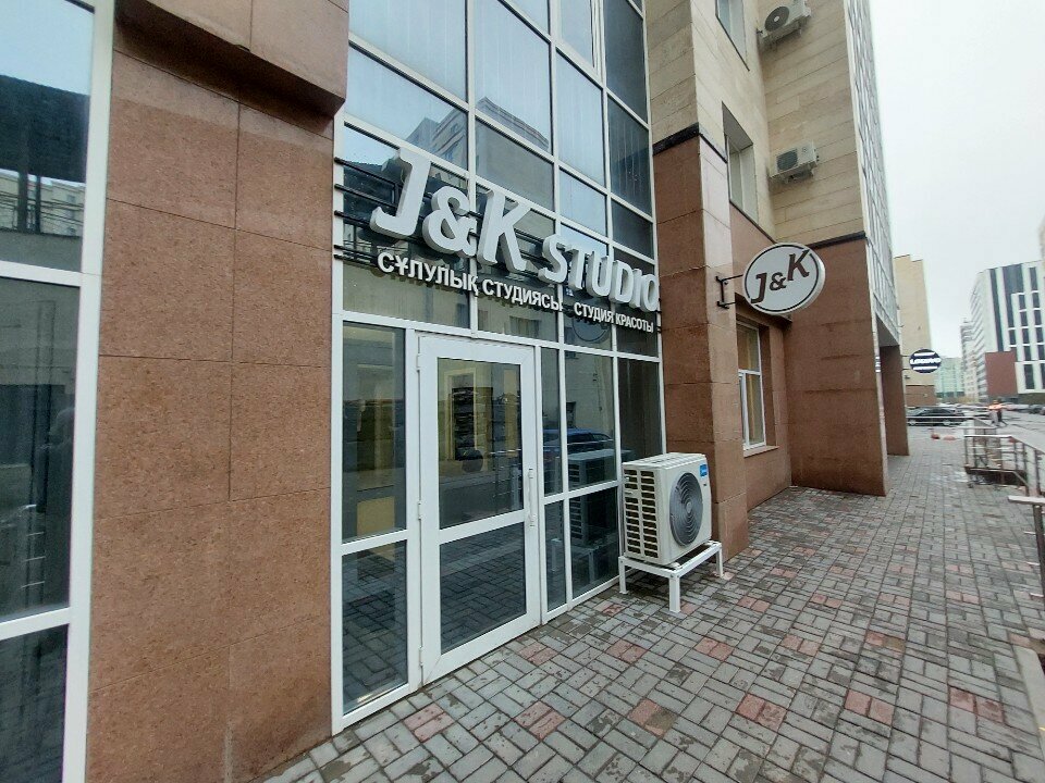 Eyebrow and eyelash salon Resnicy Nursultan, Astana, photo