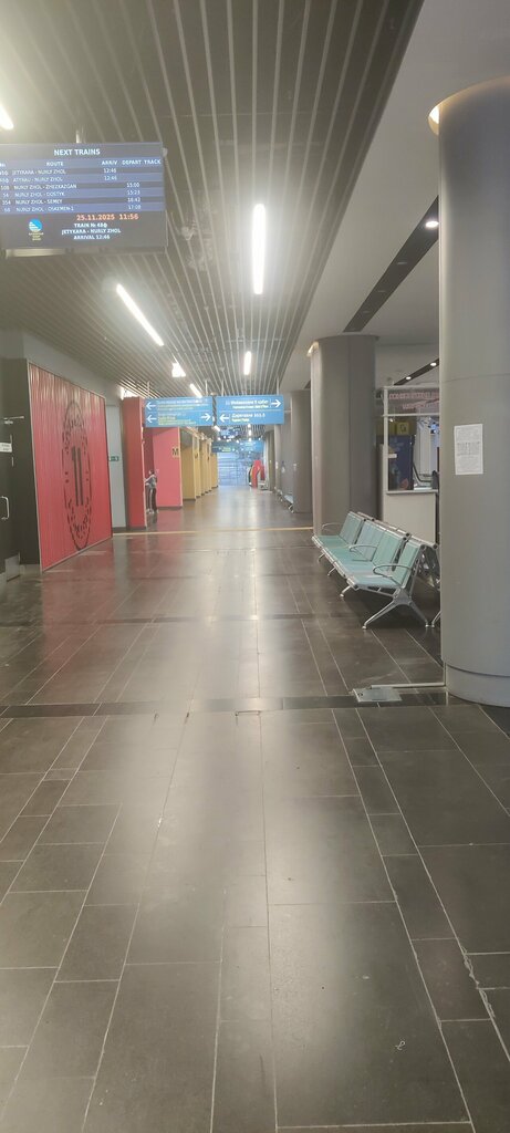 Outdoor advertising Upgrade_astana_5, Astana, photo