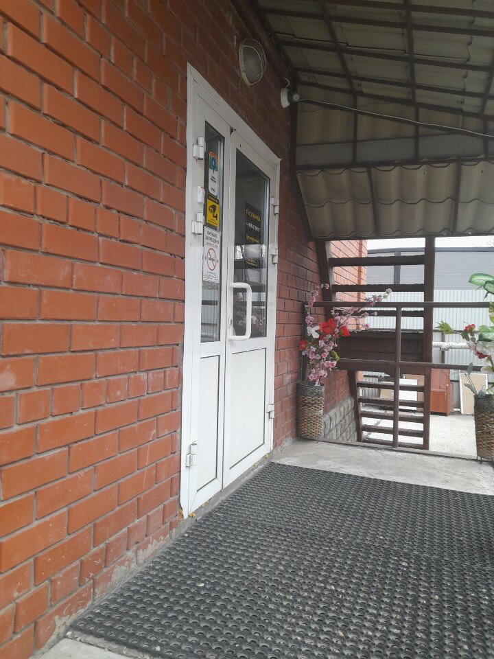 Фото Галианна 2