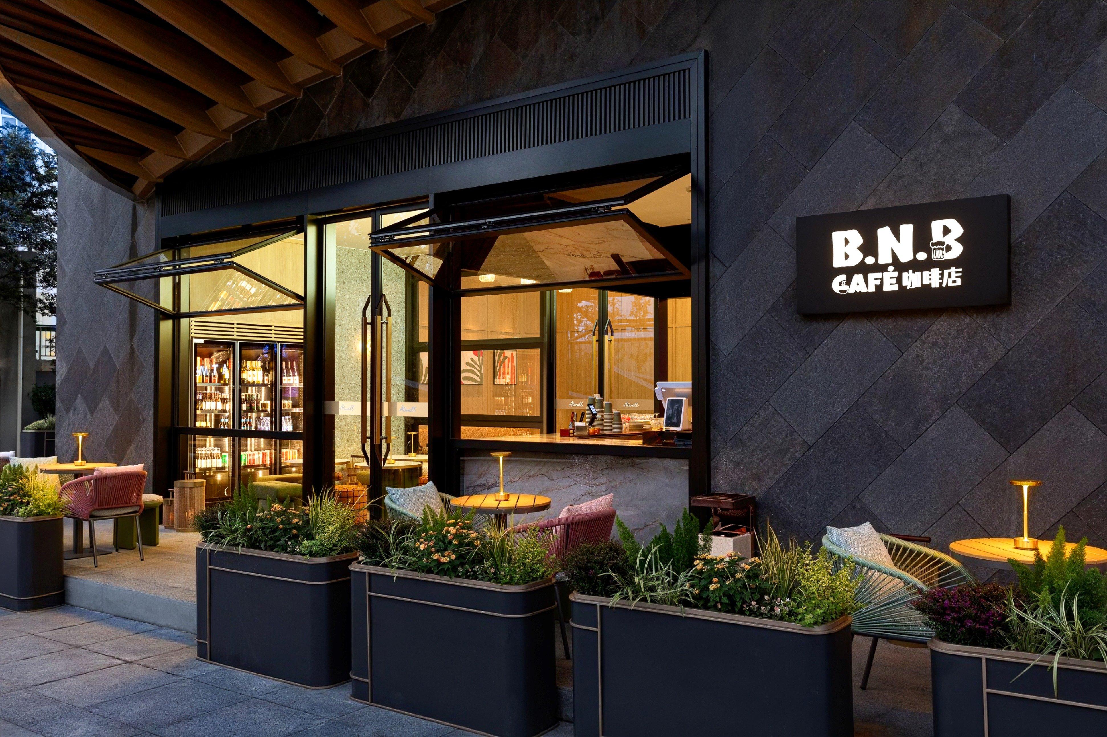 Фото Atwell Suites Shanghai Wuning