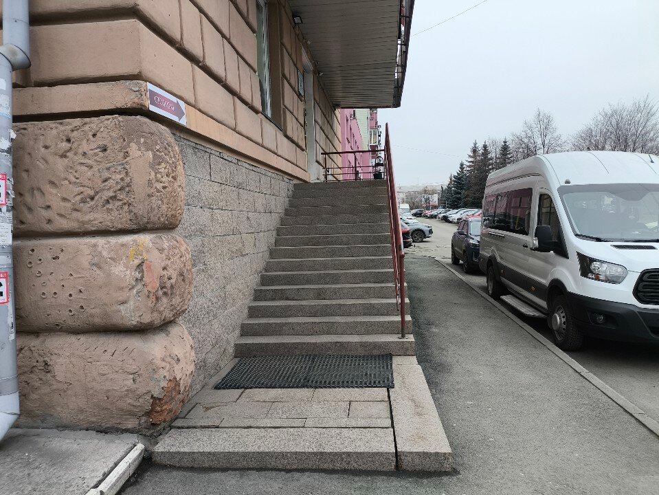 Фото Гостиный ДомЪ ВизитЪ