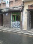 Swoyambhunath Hairdresser salon (Ward 18, Chittadhar Marg, 18), hairdresser